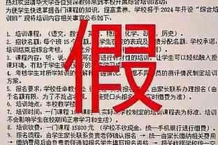 ?姆巴佩冬窗下家赔率：皇马9，利物浦21